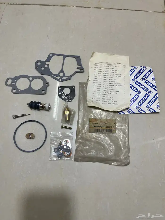 اصلاح كربريتر نيسان كاباستر مكينة ( Z22 ) 0