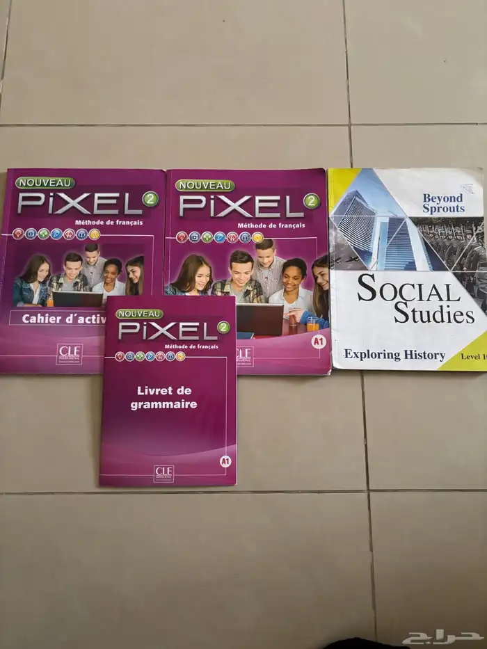 كتب انترناشونال grade 10 1