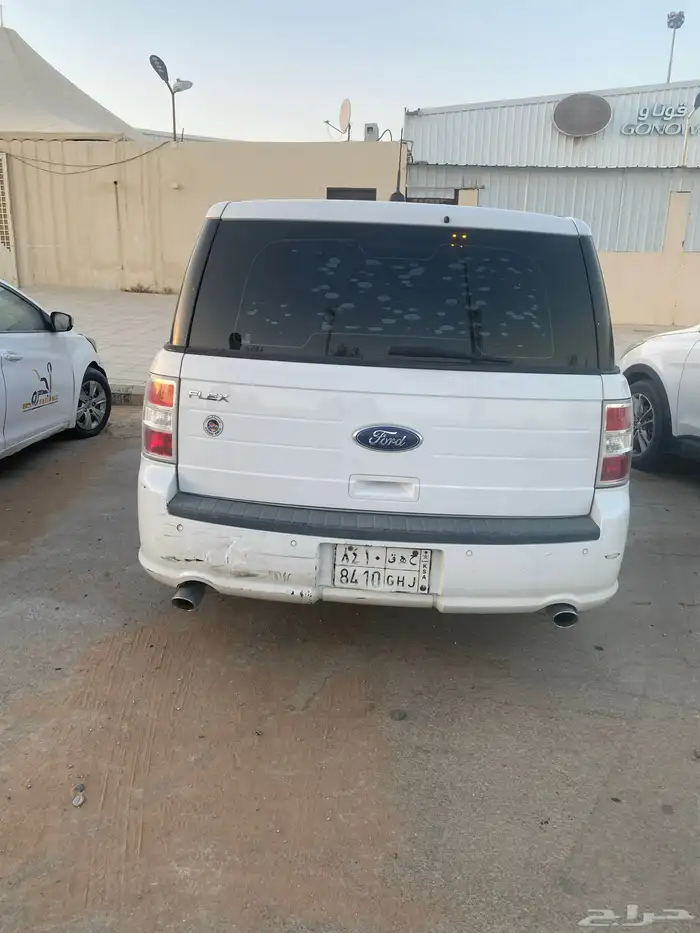 الرياض 3