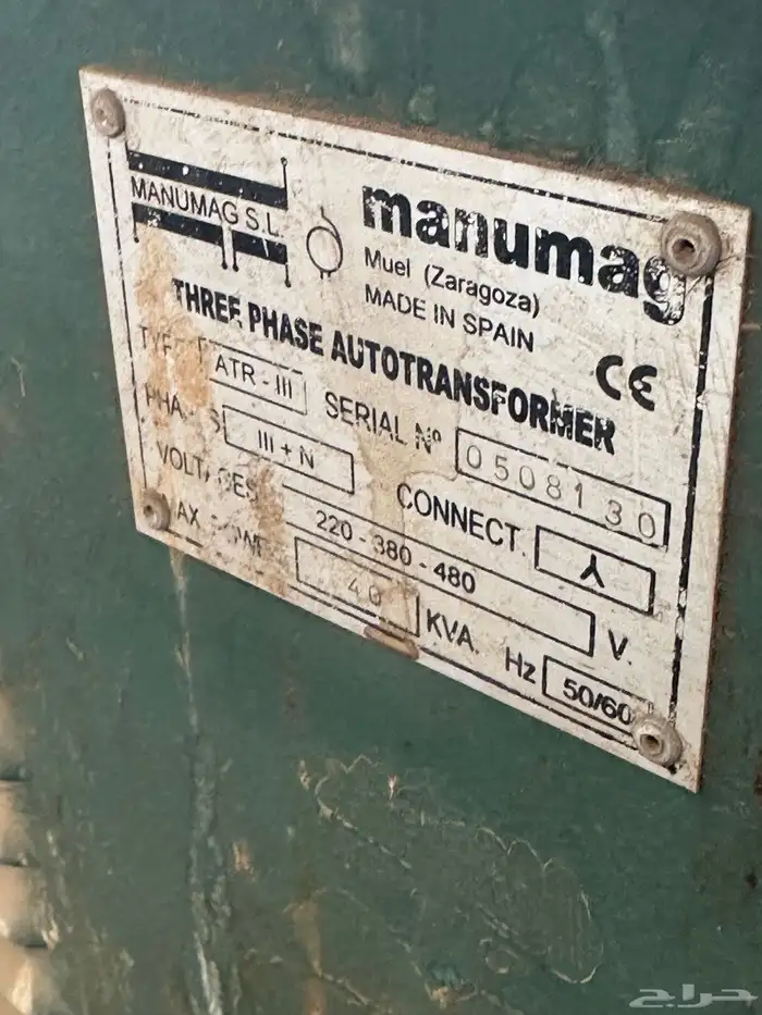 للبيع محول كهرب اسباني 40 kVA 1