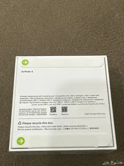سماعات AirPods4 index