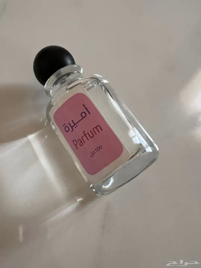 هدايا عطور مع كتابة الاسم هديه لمن تحب 31