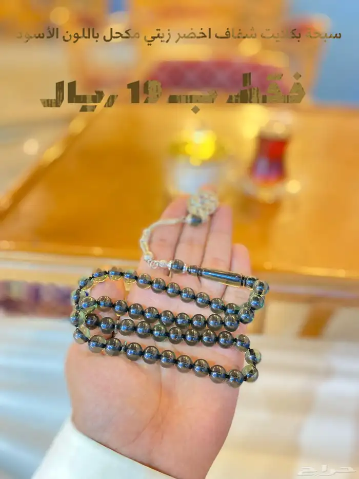 أقوى عروض السبح فقط ب19 ريال 10