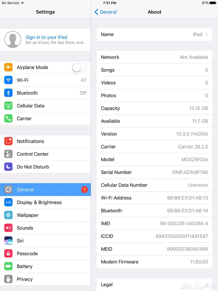 ايباد للبيع iPad Wifi cellular 8