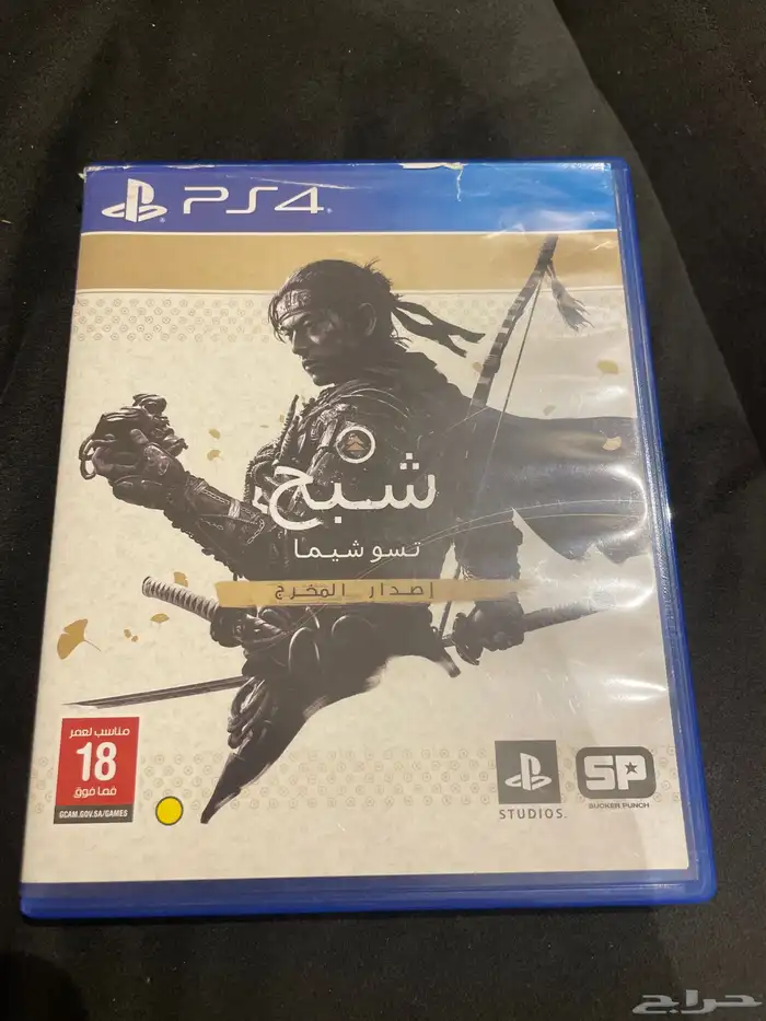 اشرطة سوني 4 1