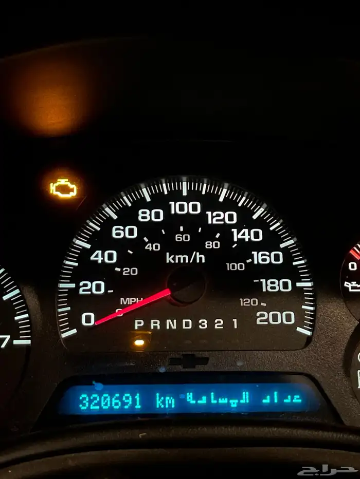 شفروليه بليزر 2006 6