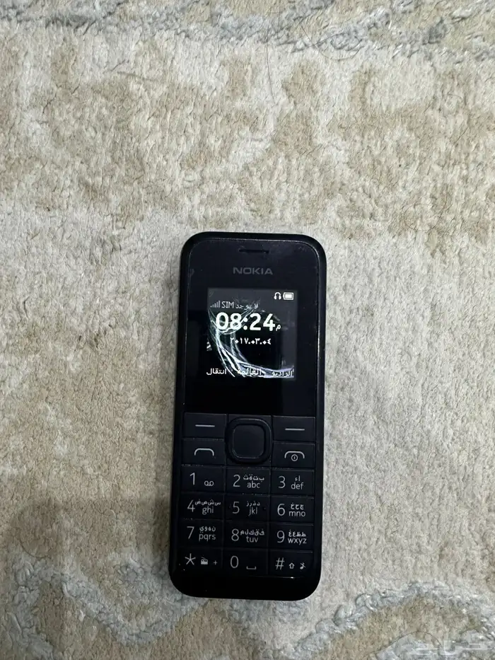 نوكيا 1