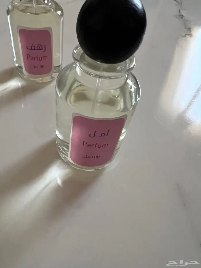 هدايا عطور مع كتابة الاسم هديه لمن تحب 25