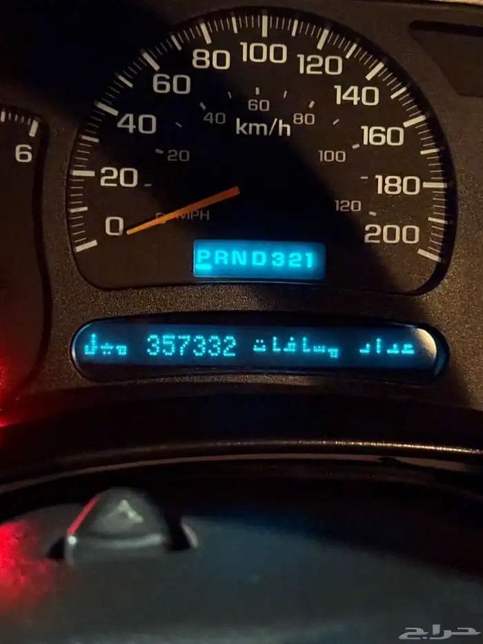 جمس يوكن 2005 15