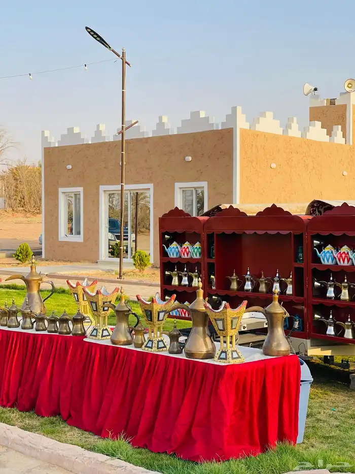 عربية ضيافة 1