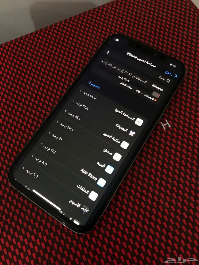 ايفون 12 برو 3