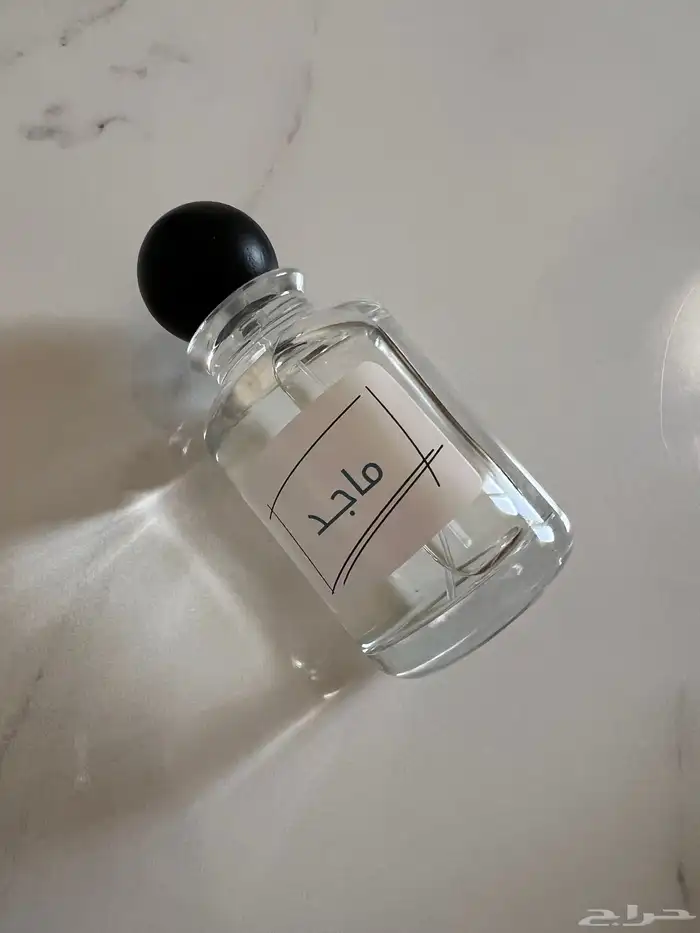 هدايا عطور مع كتابه الاسم عرض واسعار واجمل هديه 20