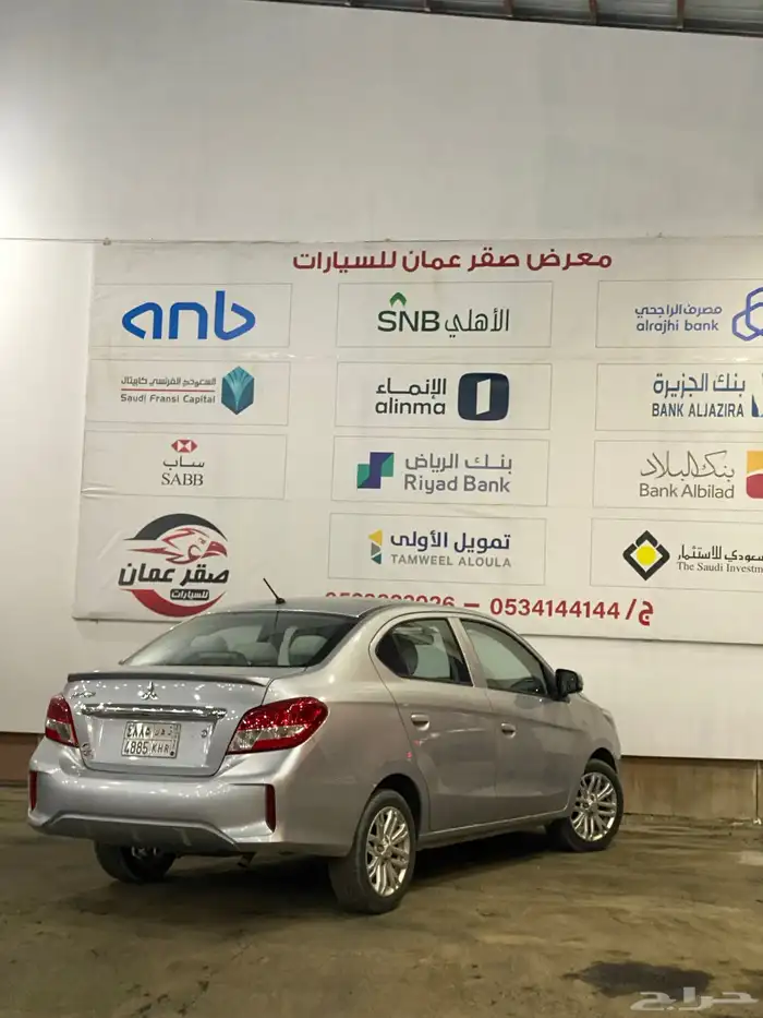 ميتسوبيشي اتراج 2021 نظيف جدا 6