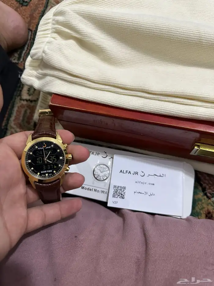 ساعه الفجر و كل الماركات 6