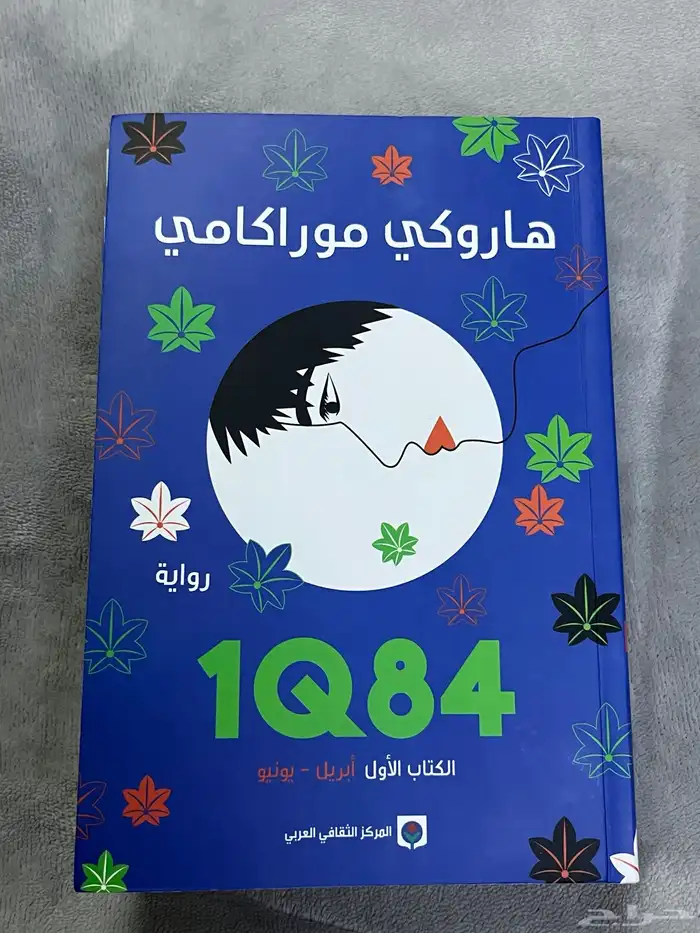كتب 0