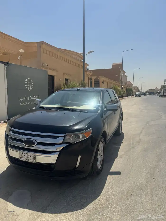 ايدج 2013 دبل 4