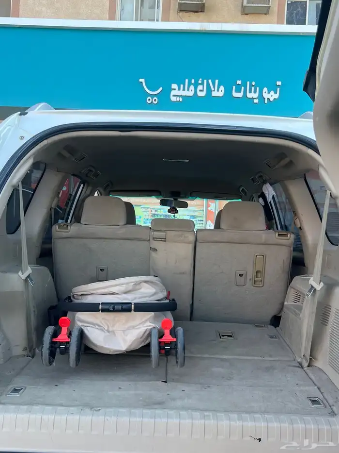 برادو 7