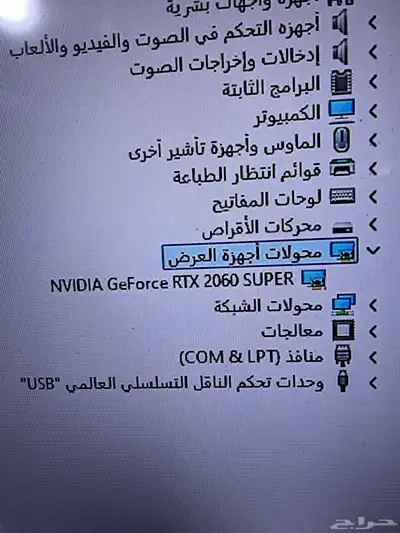 PC - العاب index