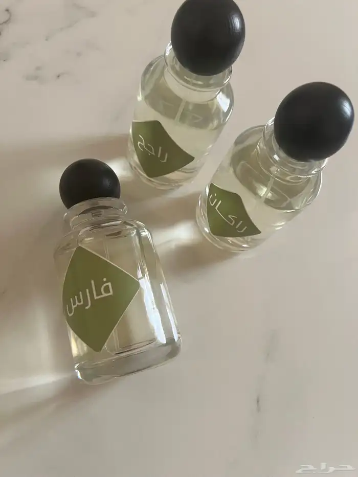 هدايا عطور مع كتابه الاسم عرض واسعار واجمل هديه 1