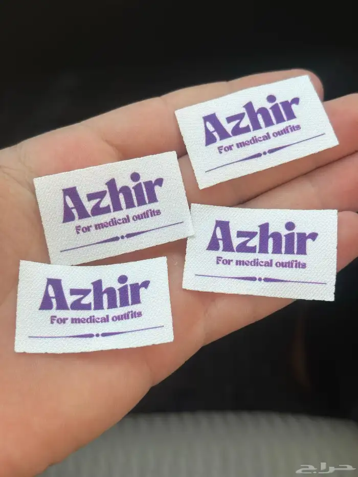 مطابع لطباعة لوقو القماش للعبايات والنقابات بكجات تغلفي خاص 7