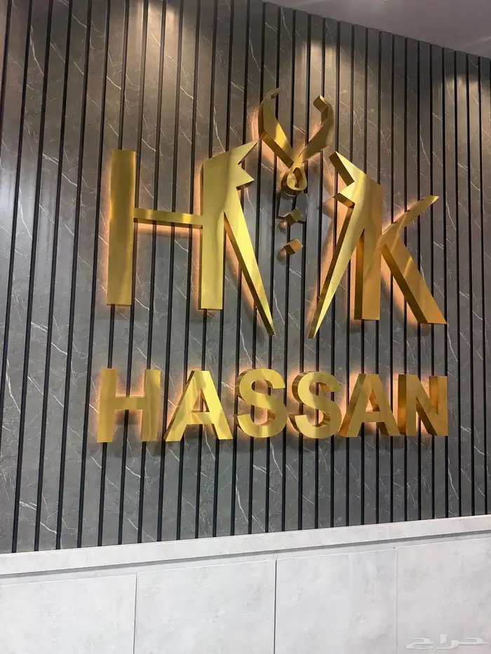 خطاط لوحات حروف بارزة 3