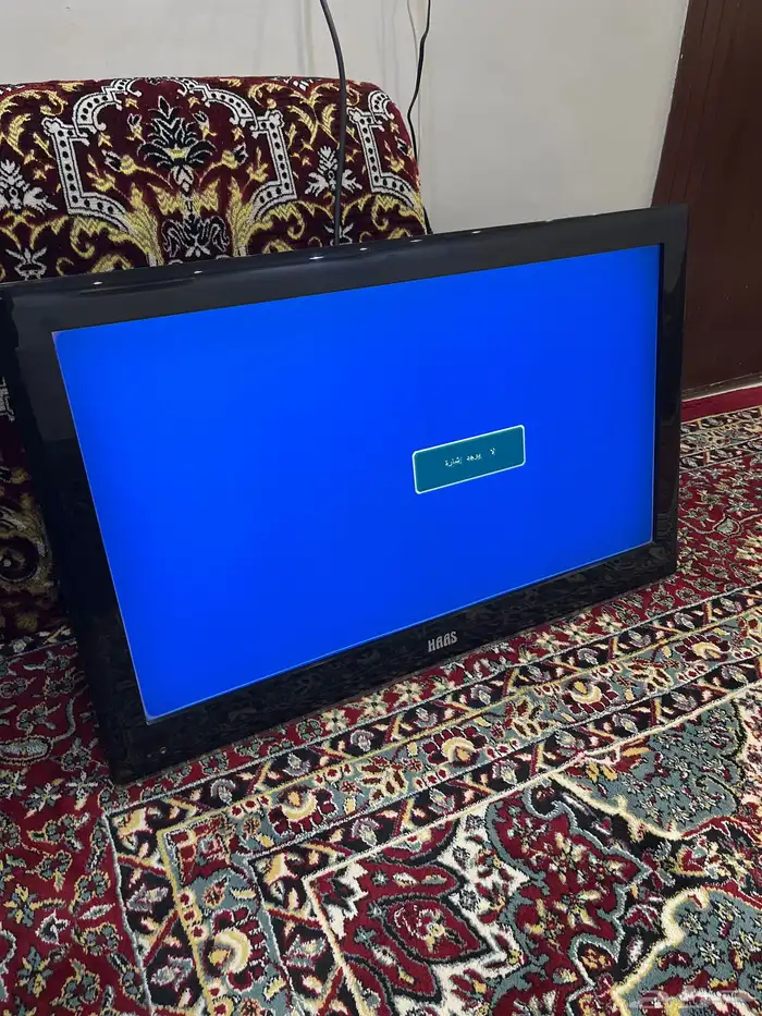 شاشه تلفزيونيا 1