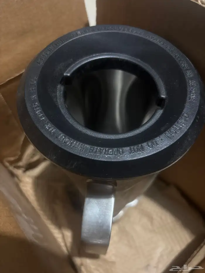 خلاط استيل 3