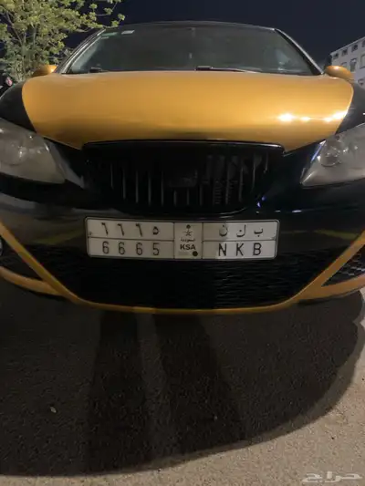 لوحة سياره6665 ب ك ن index