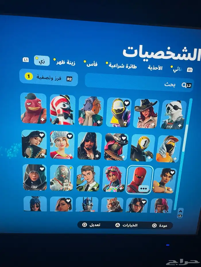 حساب فورتت بيع مستعجل اقبل ستور او تبديل فقط 35