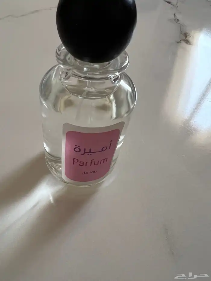 هدايا عطور مع كتابه الاسم عرض واسعار واجمل هديه 18