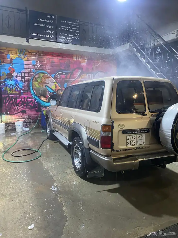 جيب فكس ار لمتد مويل 97 35