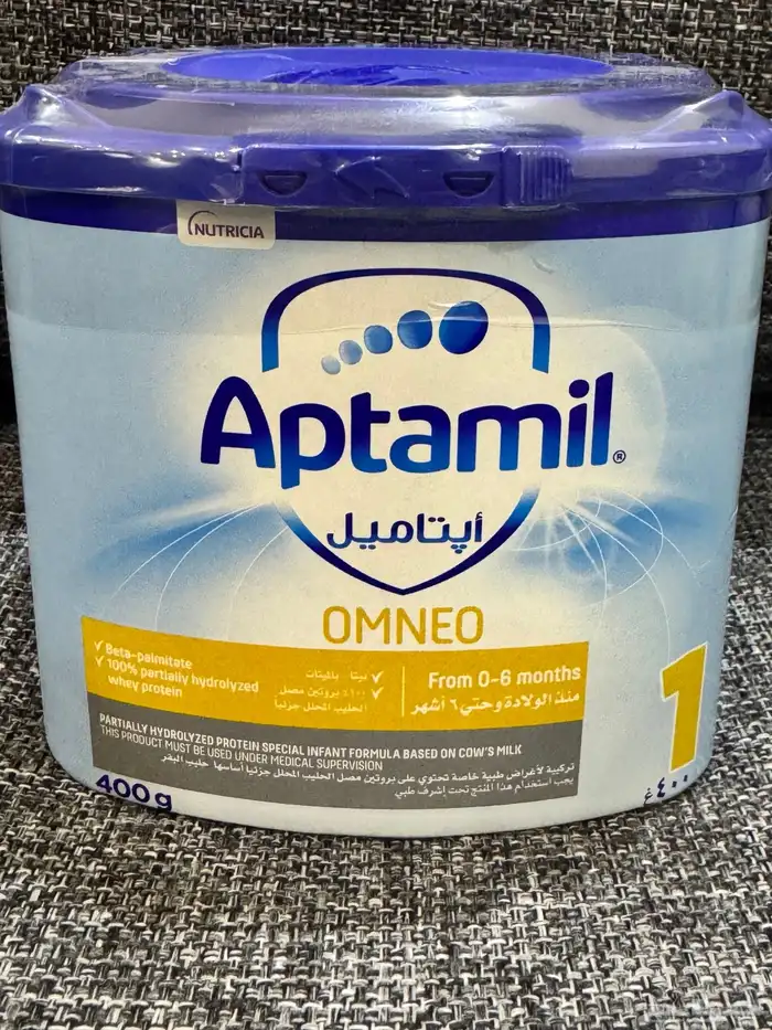 حليب اطفال 0