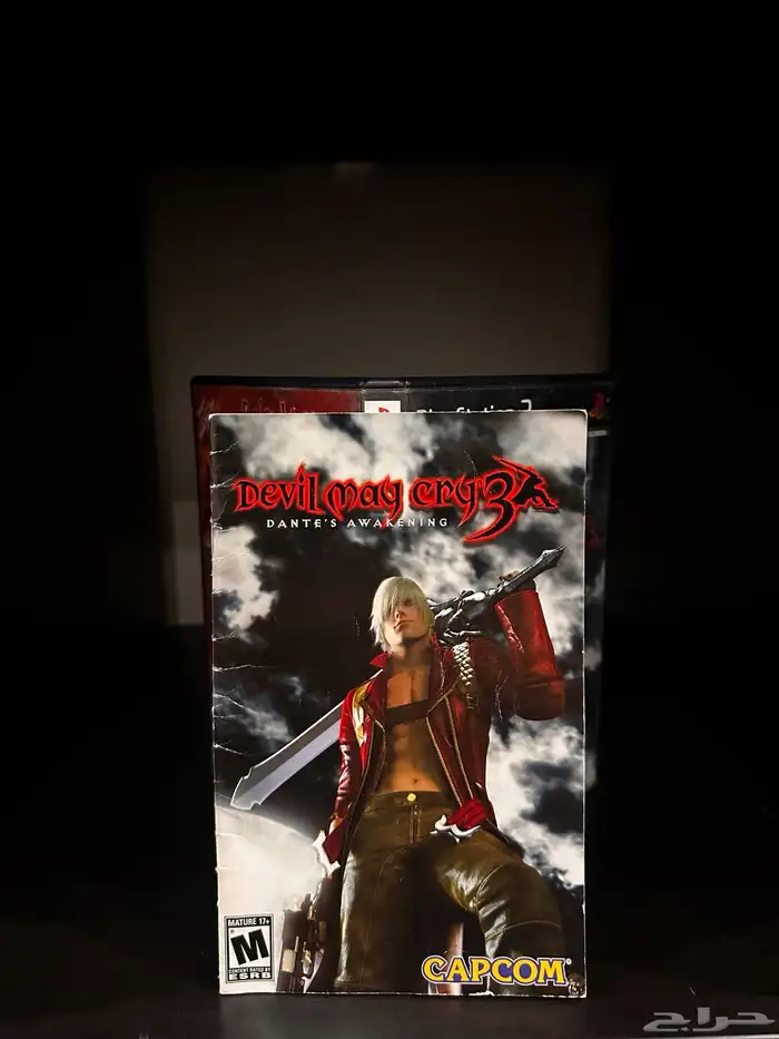 لعبة Devil May Cry 3 4