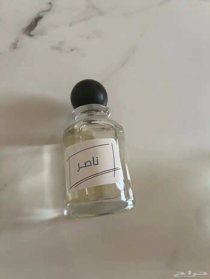 هدايا عطور مع كتابة الاسم هديه لمن تحب 15