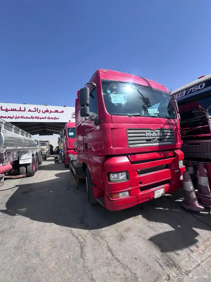 حراج معرض رايد للسيارات الشاحنات المعدات الثقيلة 21