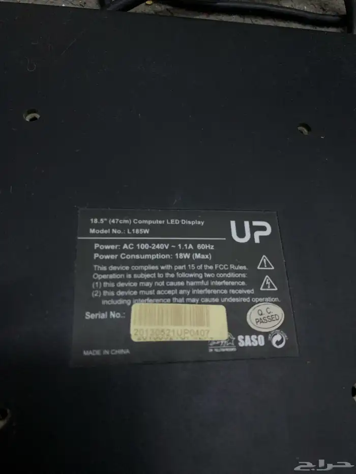 كامبيوتر   شاشه 4