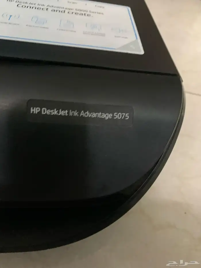 طابعه hp 2