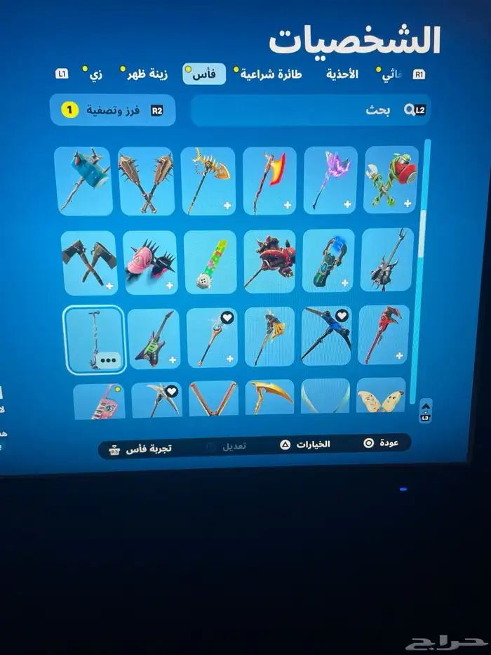 حساب فورتت بيع مستعجل اقبل ستور او تبديل فقط 18