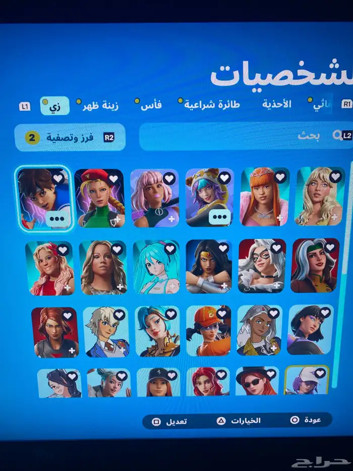 حساب فورت نايت (ايبك) (سوني) 1