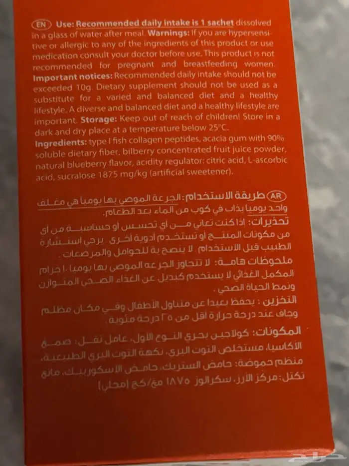 صحه 1