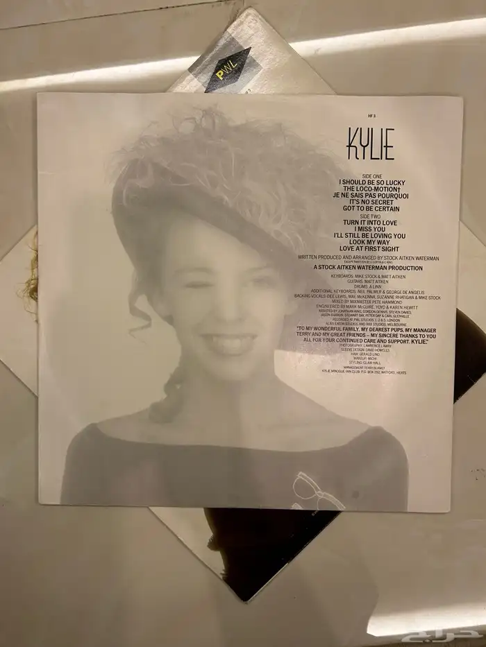 فينيل كايلي ميونغ   Kylie Minogue Vinyl 4