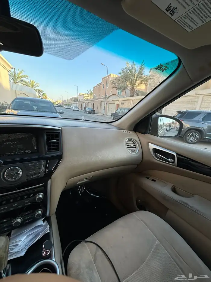 باثفندر 5
