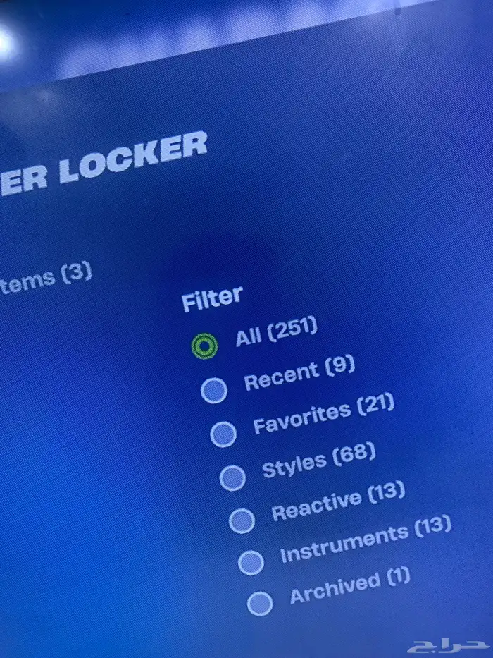 حساب فورت نايت نادر للبدل ب سك ن الجلكسي 9