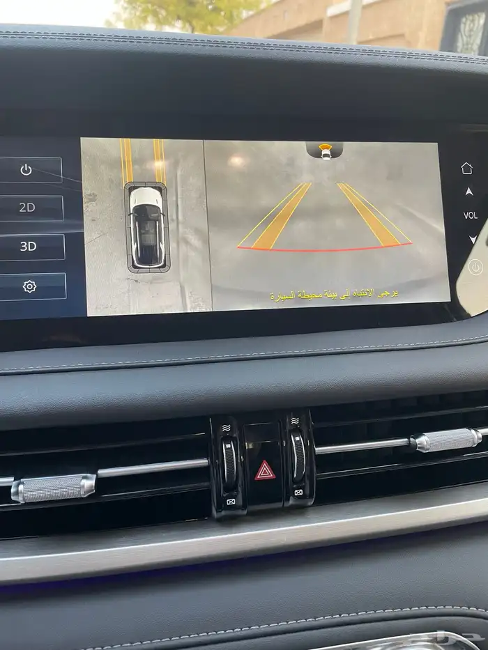 شانجان CS95 رويال دبل فل كامل للبيع 17