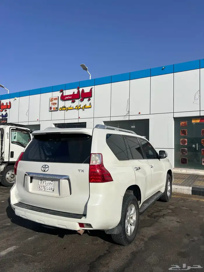 برادو 3