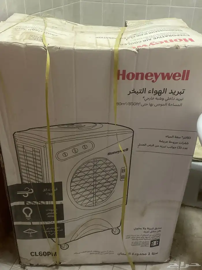 مكيف صحراوي 0