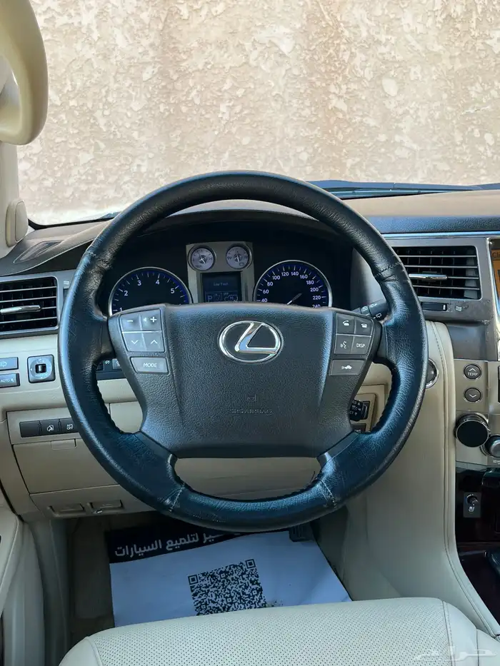 لكزس LX570. 2010 8