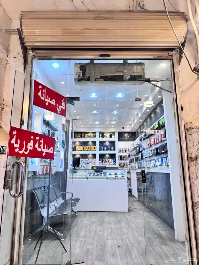 محل للتقبيل موقع المحل بيشه شارع 6 6 1