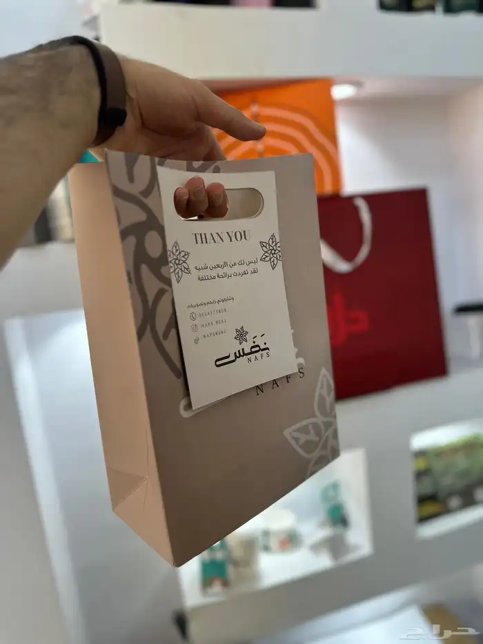 طباعة علب واكياس للعود 0