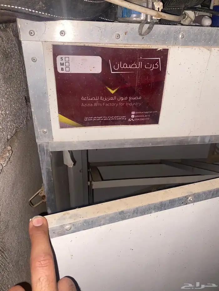 فقاسه بيض 2112 1